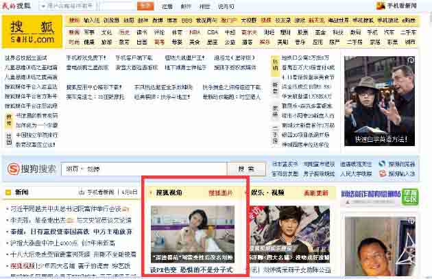 今日头条极速凯发k8官网娱乐手机版版官网网址