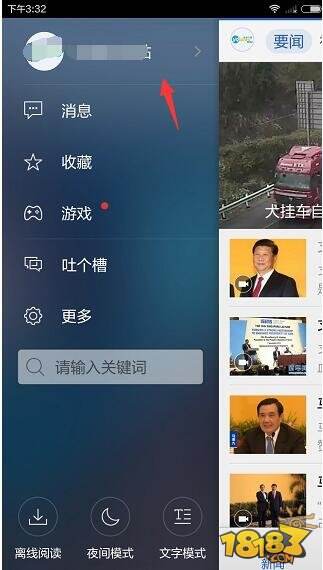 今日头条客服电话k8凯发真人线上娱乐多少详细介绍
