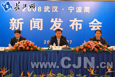 新华网_让新闻离你更近凯发k8官方平台 美国